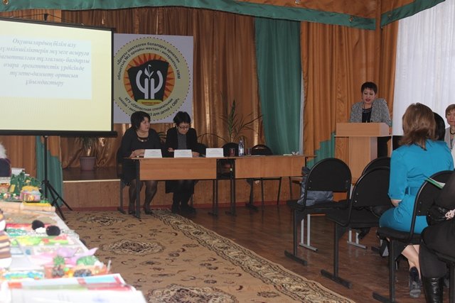 10 декабря 2014 года  на базе КГУ «Областная специальная школа – интернат №3 для детей с ОВР» УОКО состоялся  семинар