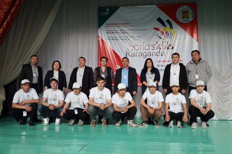 «WorldSkills Karaganda-2023» өңірлік кәсіби шеберлік чемпионаты 