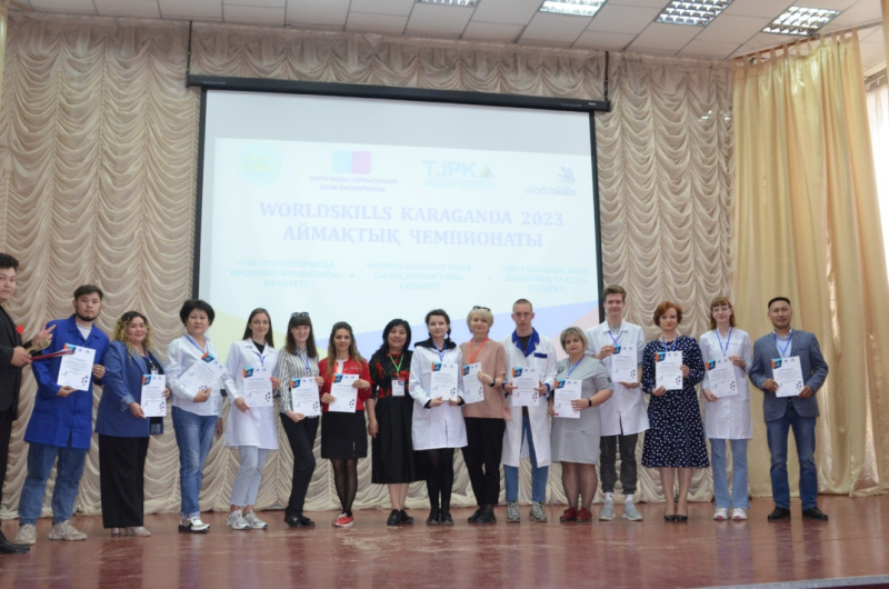 Закрытие регионального чемпионата профессионального мастерства «WorldSkills Karaganda-2023» на базе КГКП «Темиртауского высшего политехнического колледжа»