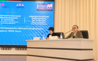 Қарағанды облысының математика пәні мұғалімдерінің форумы