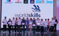 Торжественное закрытие и церемония награждения Победителй VI Регионального Чемпионата профессионального мастерства – «WorldSkills Karaganda 2022».
