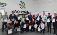 Региональный чемпионат  «WorldSkills-Караганда-2023»