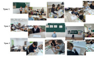 Конкурс для педагогов Карагандинской области  «Исследуем вместе»