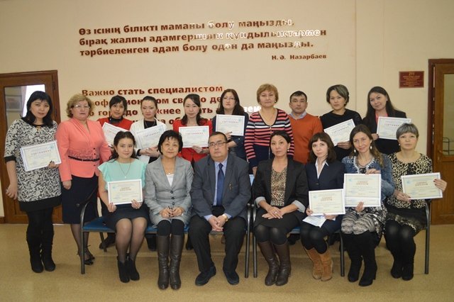 2015 году 23 января  в Карагандинском политехническом колледже в рамках ОМО преподавателей специальности «Связь, телекоммуникации и информационные технологии» проводился конкурс «Лучший медиа-урок».