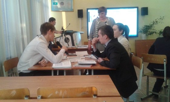 29 января 2015 года в 09.00 часов в комнате Karaganda_Obl_Umc на сайте sabak.kz состоялся on-linе урок – практикум по теме «Топливно- энергетический комплекс».