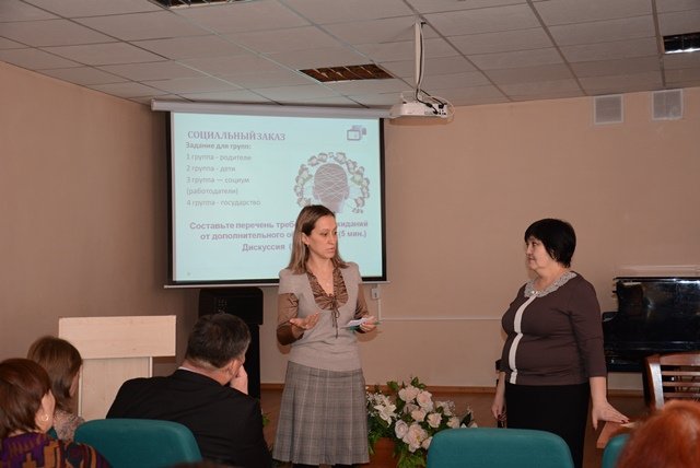 19 февраля 2015 года на базе КГКП « Детской Школы искусств №2-КЛУБ ЮНЕСКО» г. Караганды был проведен областной семинар
