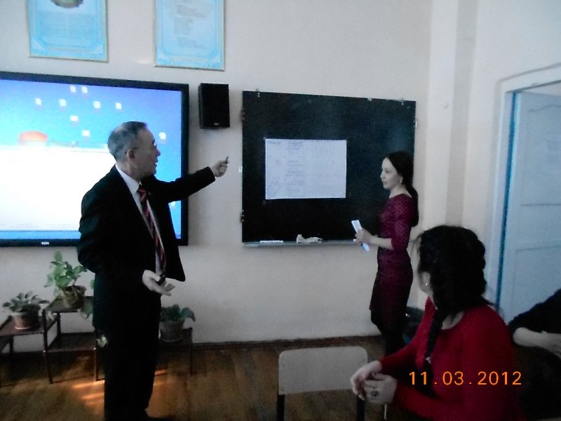 «Развитие системы инклюзивного образования в Карагандинской области»