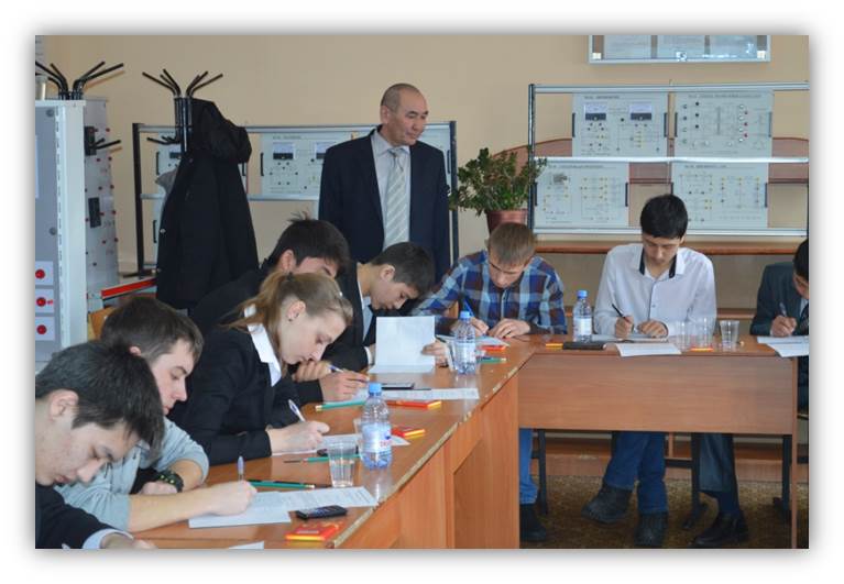 20 марта 2015 года прошла олимпиада  по электротехнике среди студентов учебных заведений технического и профессионального  образования Карагандинской области.