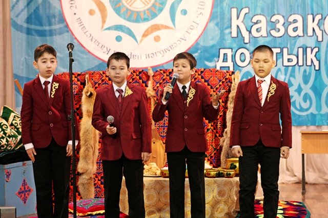 27 марта 2015 года в детской школе искусств №2 отдел ДОиРОВИ провел заключительный тур и церемонию  награждения  победителей областного конкурса тематических классных часов, посвященных 170- летию Абая Кунанбаева.