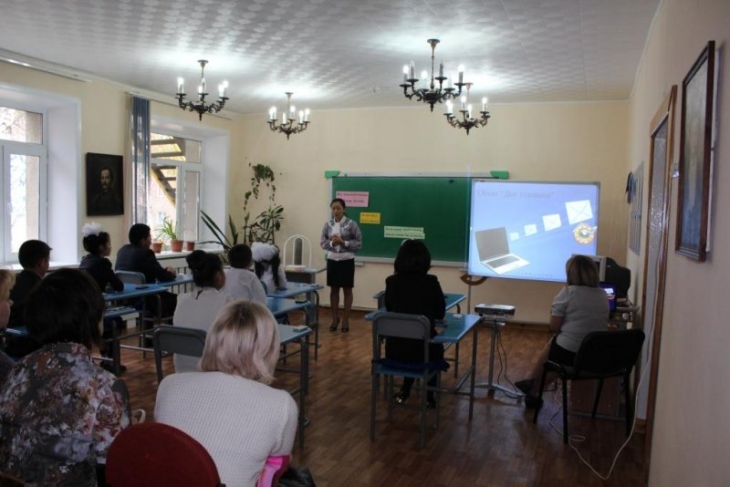 28  октября 2015 года на базе КГУ «Карагандинская областная школа – интернат для детей с нарушениями опорно – двигательного аппарата» состоялся областной практический семинар