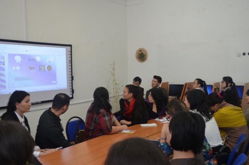 16 февраля 2016 года на базе Карагандинского гуманитарного колледжа было проведено заседание  областного методического объединения преподавателей информатики на тему: «Современные педагогические технологии в преподавании информатики».