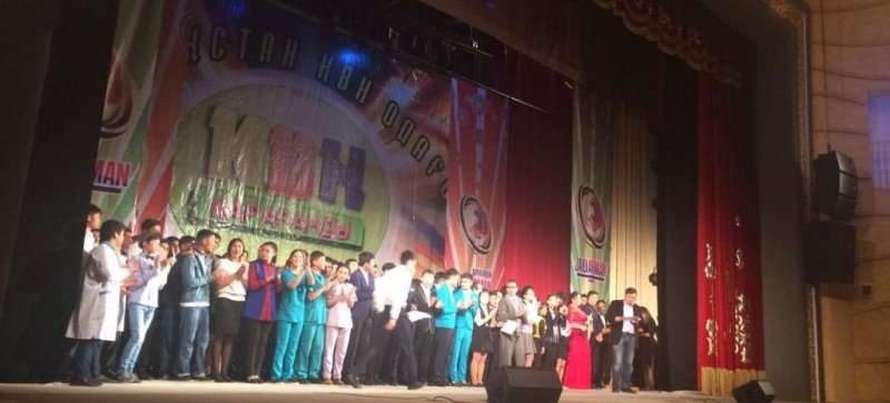 19 мая 2016 года в рамках деятельности клуба КВН Областного движения Жігер прошел финал 1 Областного фестиваля КВН казахской лиги.