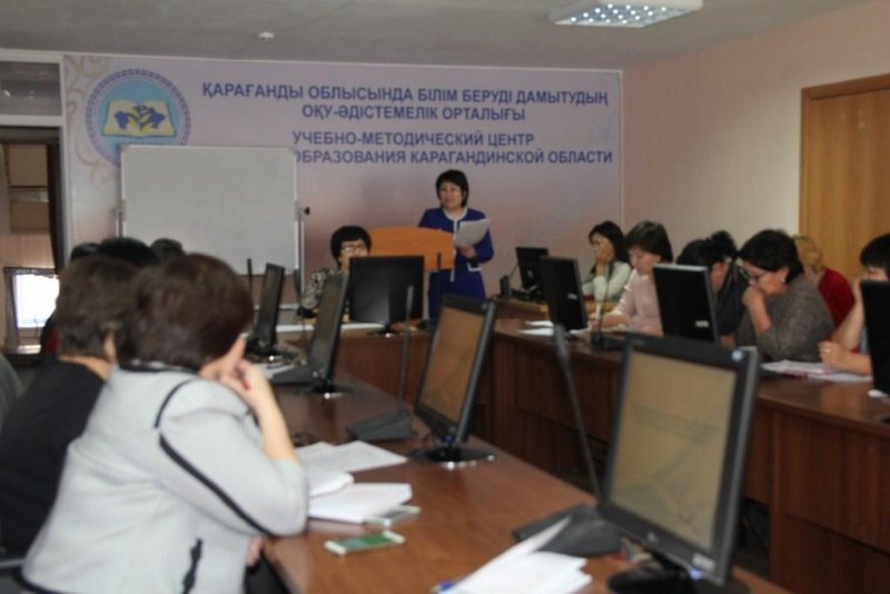 26 декабря 2016 года состоялось очередное заседание научно-методического совета учебно-методического центра развития образования Карагандинской области