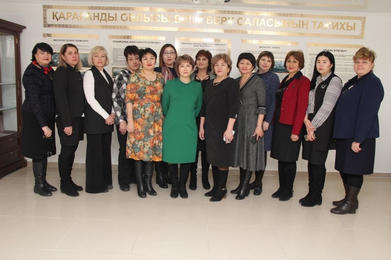 Заседание Ассоциации учителей Карагандинской области