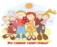 Итоги областного конкурса  «Шежiре-Life» - «История моей семьи»