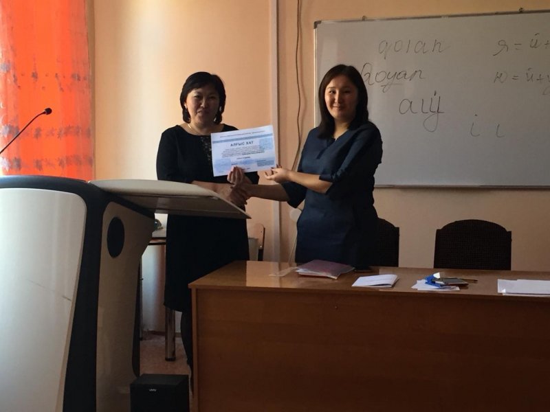 Заседание областного методического объединения преподавателей казахского языка и литературы организаций ТиПО