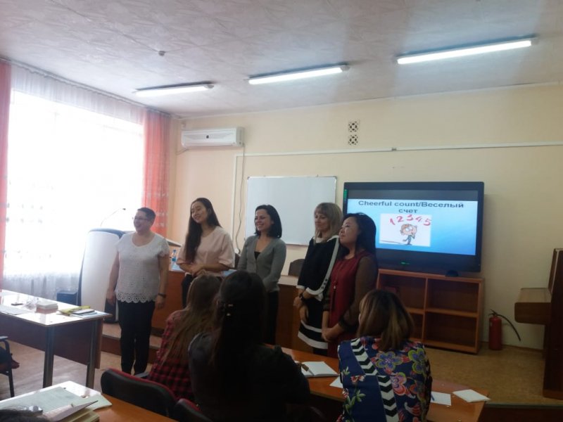 Заседание областного методического объединения преподавателей иностранного языка
