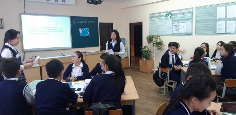 Второй этап отборочного областного конкурса «Учитель года» среди учителей районных, городских организаций образования Карагандинской области