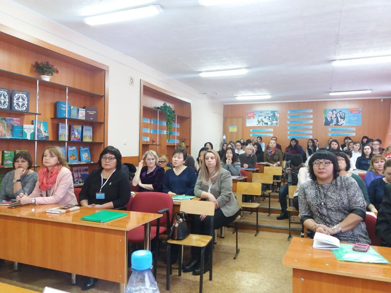 Областная научно-практическая конференция в Саранском гуманитарно-техническом колледже имени Абая Кунанбаева