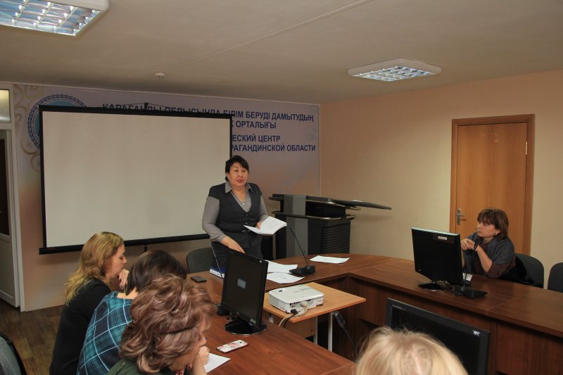 Заседание творческой группы учителей начальных классов  Карагандинской области