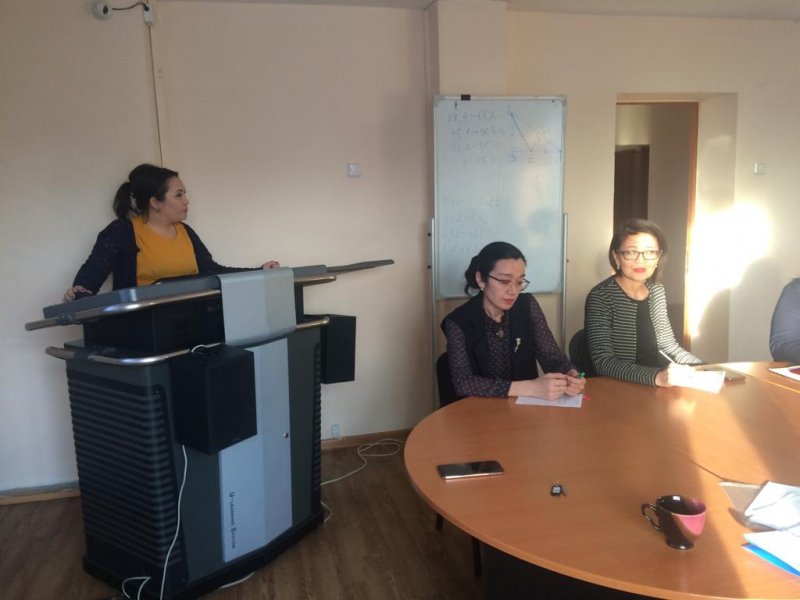 Заседание областного методического объединения учителей казахского языка