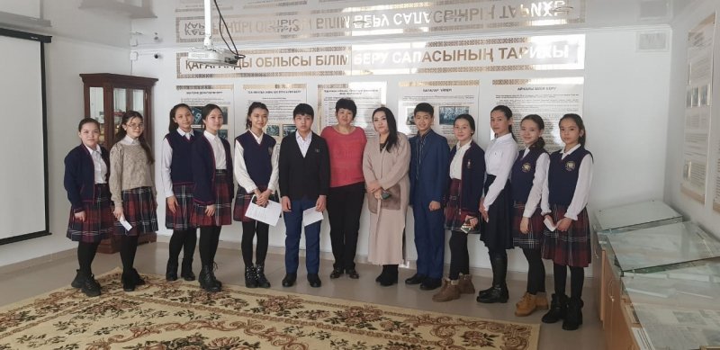 Жас Улановцы посетили образовательно-инновационный музей развития образования Карагандинской области