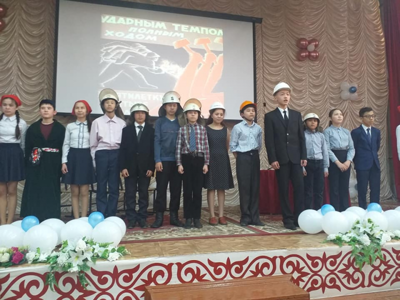 Областной семинар для учителей казахского языка и литературы