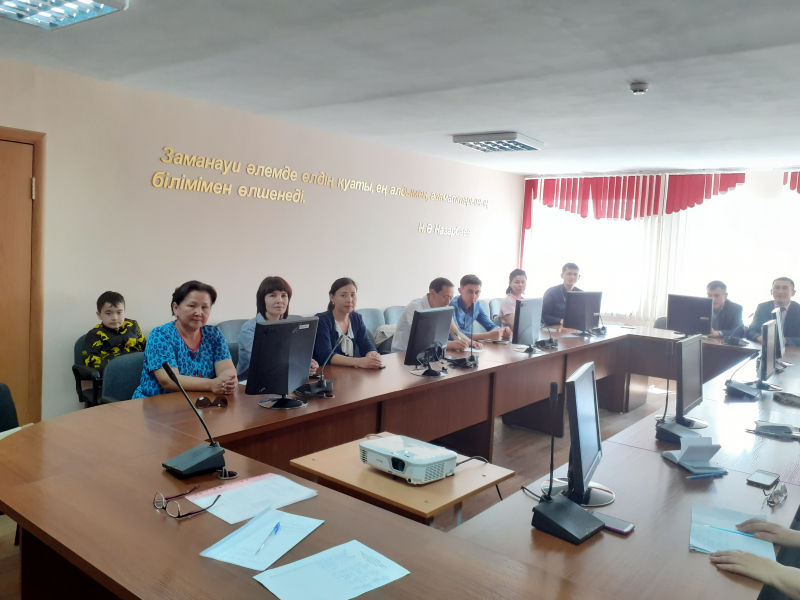 Заседание учителей географии и истории специализированных школ-интернатов Карагандинской области.