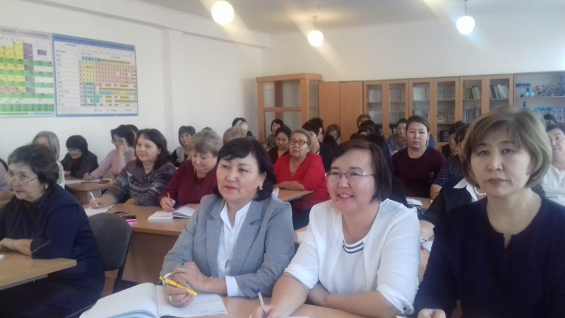 Международные курсы повышения квалификации учителей русского языка и литературы