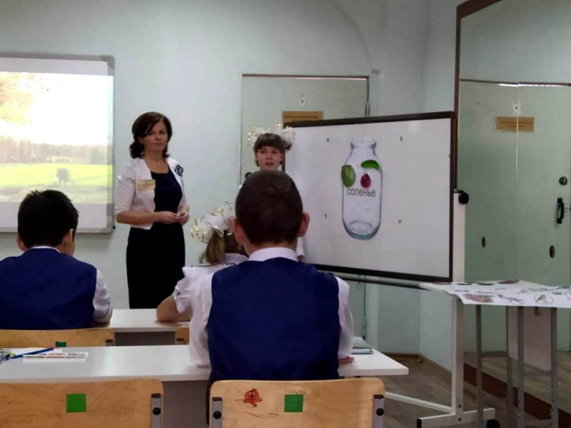 Продолжается ІІ отборочный этап областного конкурса  «Учитель года» среди педагогов специальных школ-интернатов.