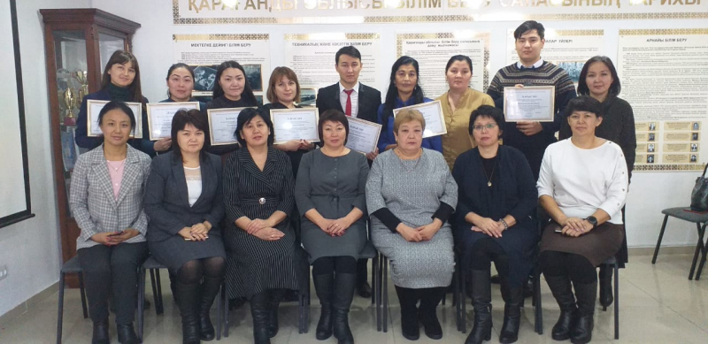 Награждение победителей  2 этапа областного конкурса «Учитель года» среди педагогов специализированных школ-интернатов.