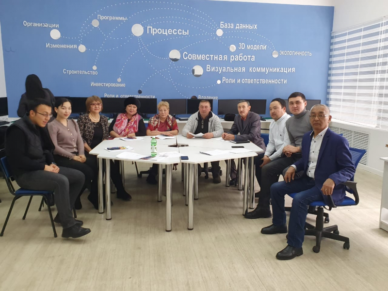Заседания экспертов – компатриотов регионального чемпионата  WorldSkills Karaganda 2020