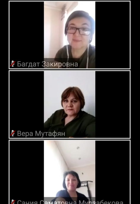 Онлайн заседание ОМО преподавателей русского языка и литературы
