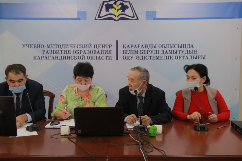 Заседание творческой группы МКШ Карагандинской области
