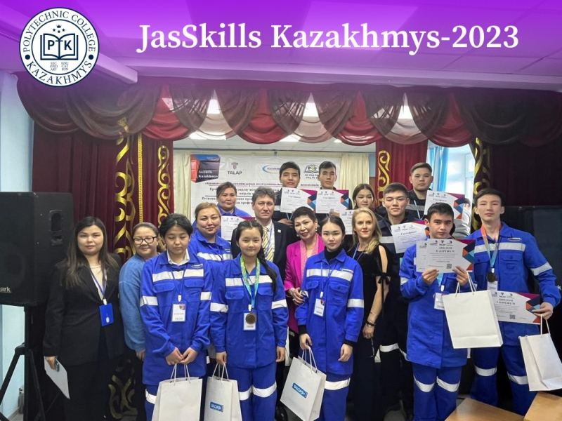 Первый чемпионат в Карагандинской области «JasSkills Kazakhmys 2023»