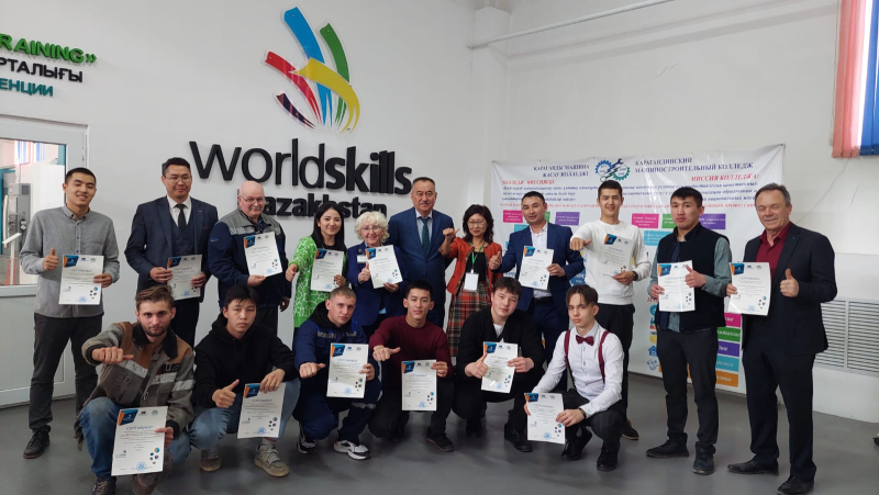 «WorldSkills Karaganda-2023» облыстық кәсіби шеберлік чемпионаты