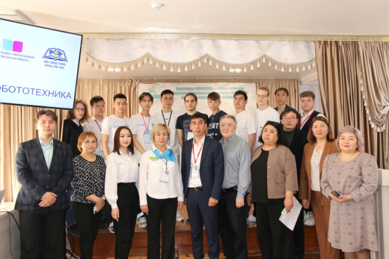 «WorldSkills Karaganda-2023» аймақтық кәсіби шеберлік чемпионатының ашылуы