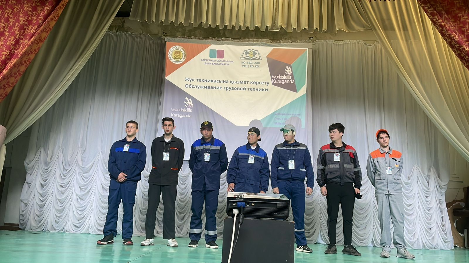 Открытие регионального чемпионата «WORLDSKILLS KARAGANDA-2024» по компетенции «Обслуживание грузовой техники»