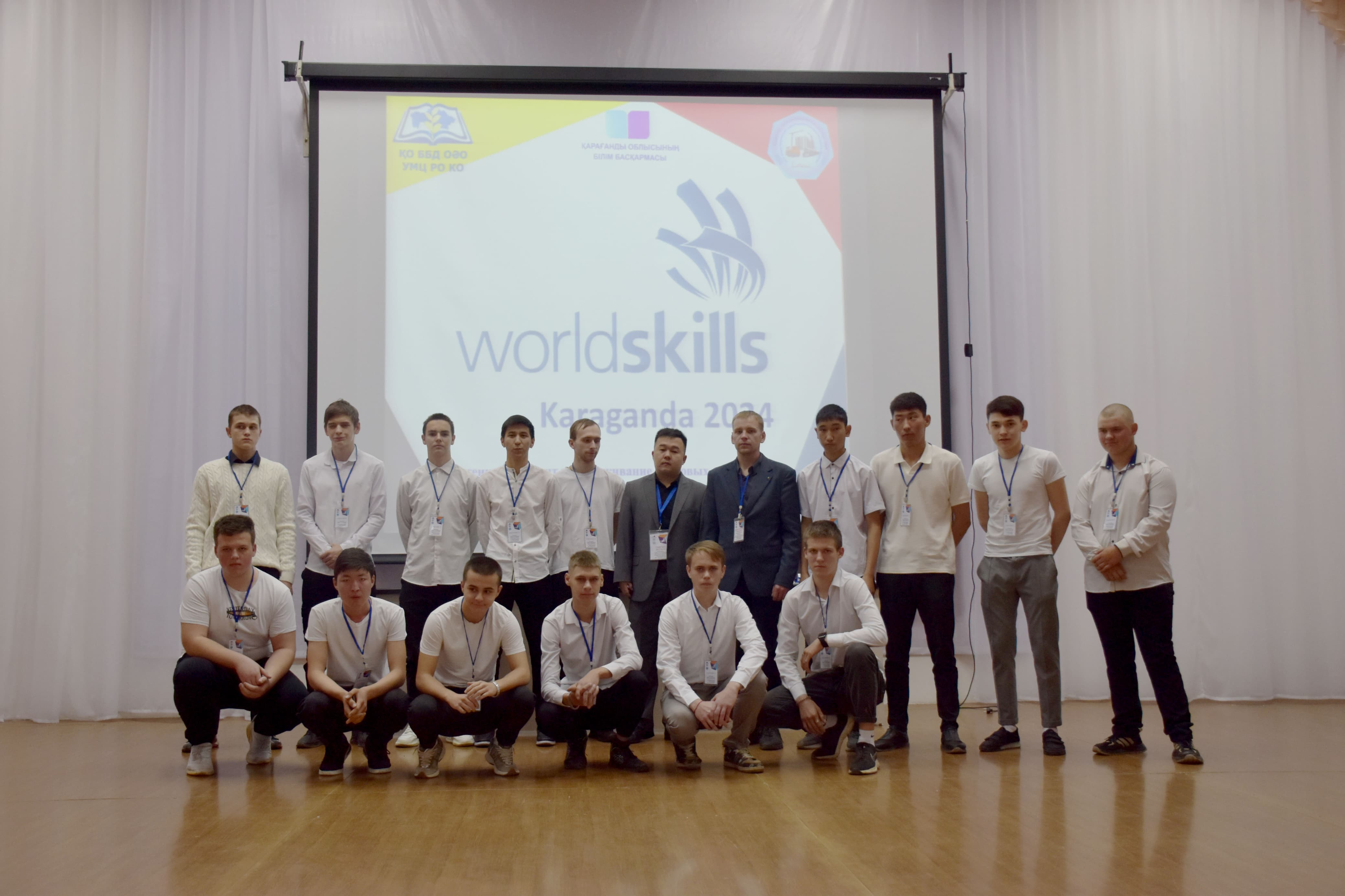 Открытие регионального чемпионата профессионального мастерства среди студентов колледжей WorldSkills Karaganda по компетенциям «Ремонт и обслуживание легковых автомобилей», «Кузовной ремонт», «Автопокраска»