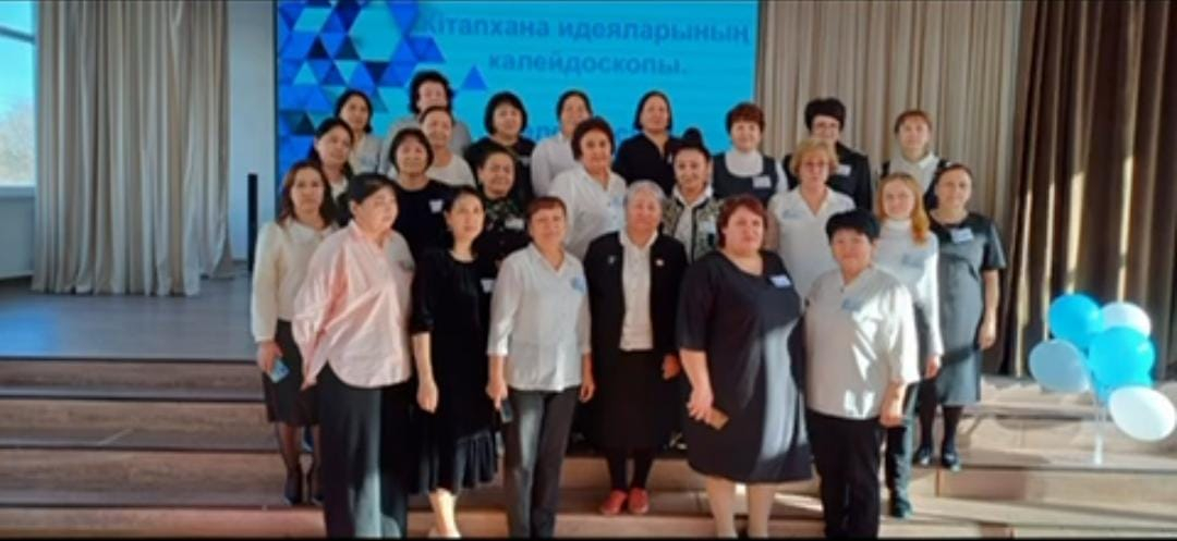 «Калейдоскоп: кітапханалық идеялар» облыстық семинары