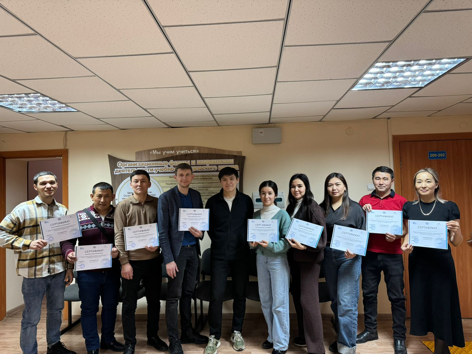 «LEGO SPIKE» оқыту курсының қорытындысы