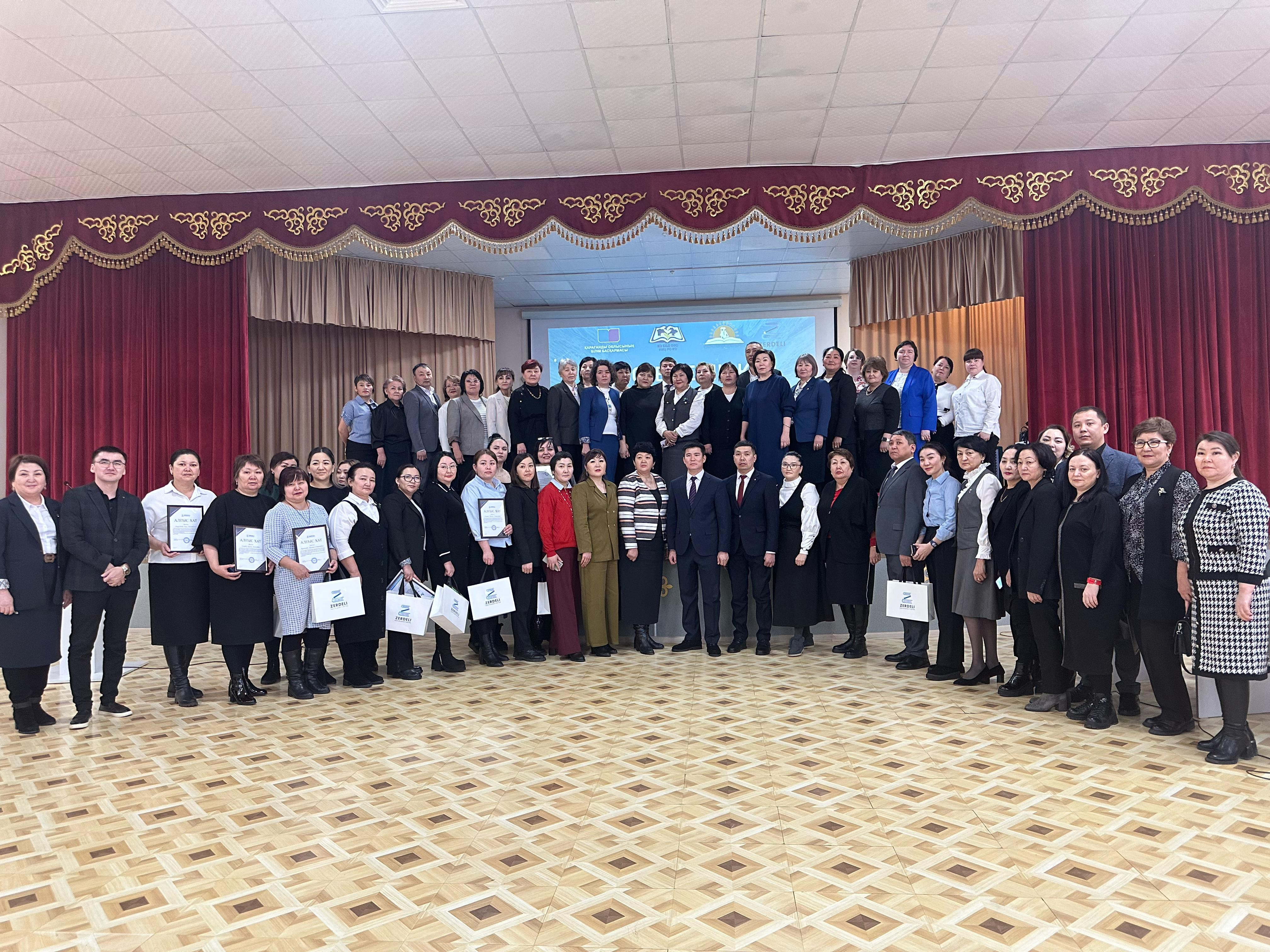 «Білім сапасын қайтсек, қалай көтереміз?» әдістемелік күні