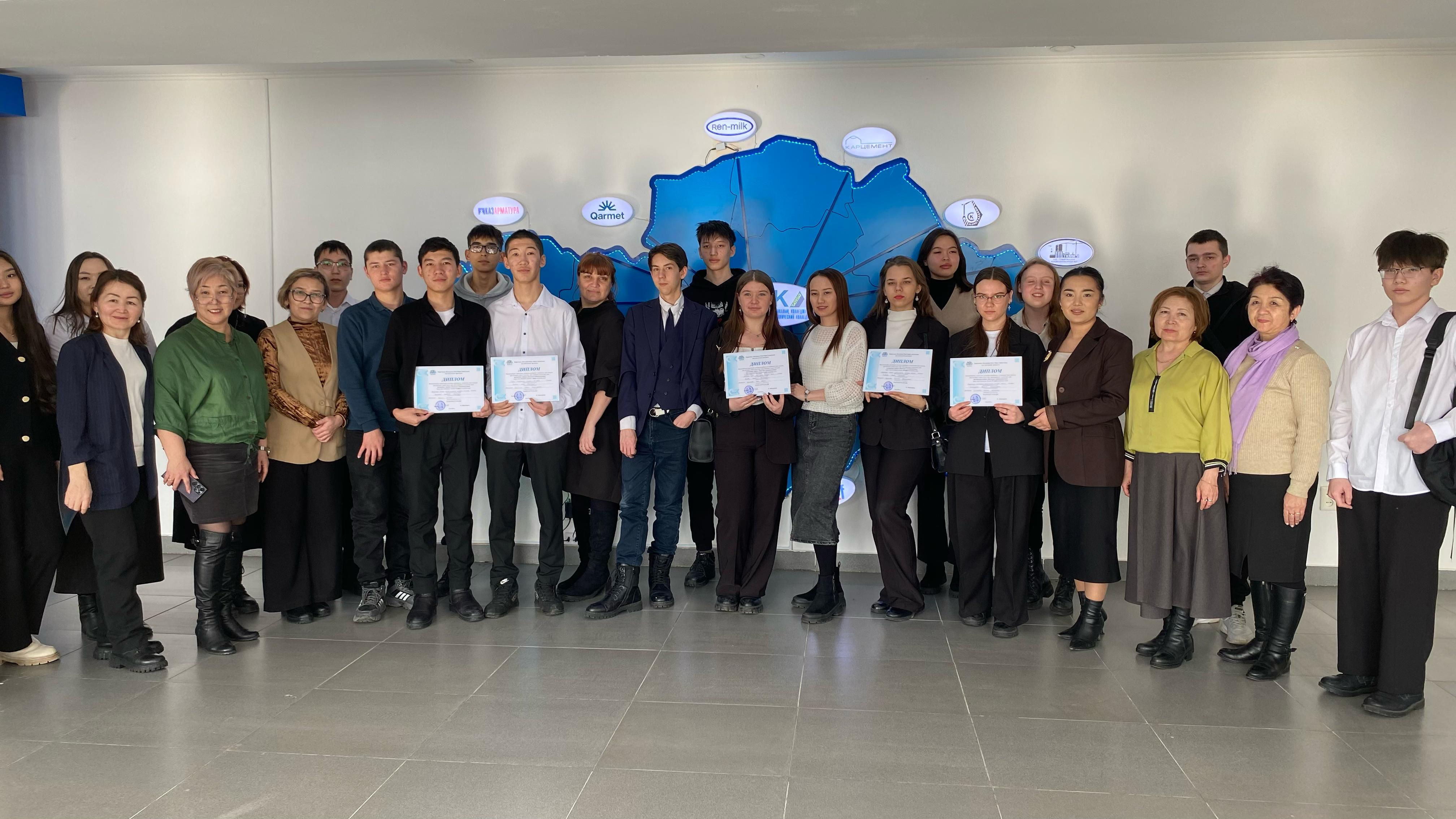 Қарағанды облысының ТжКОБ ұйымдарының студенттері арасындағы математика пәнінен облыстық олимпиада