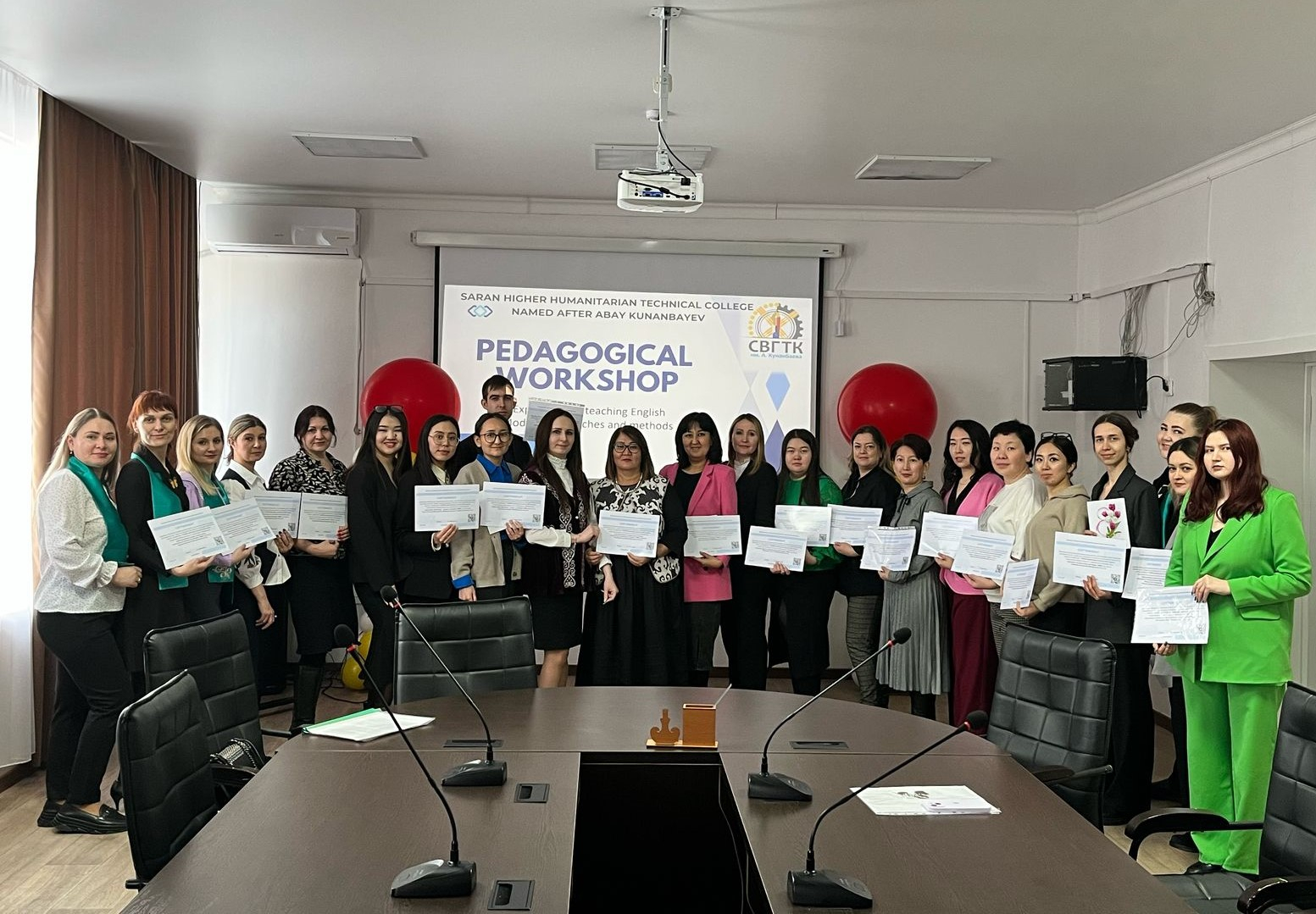 Педагогический Воркшоп для преподавателей иностранных языков колледжей области