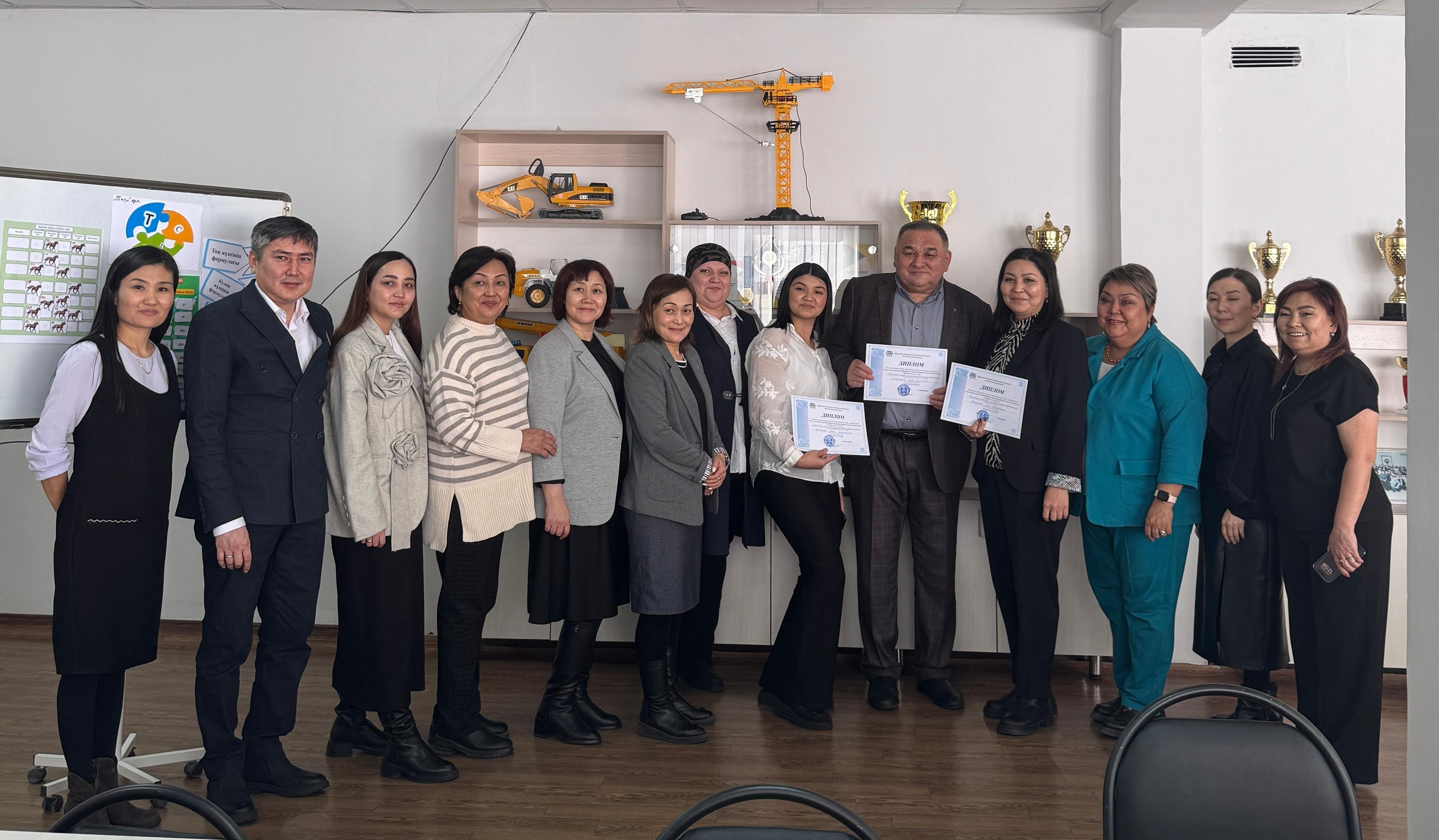  Колледж педагогтеріне арналған «Физиканың үздік оқытушысы» облыстық байқауының нәтижелері