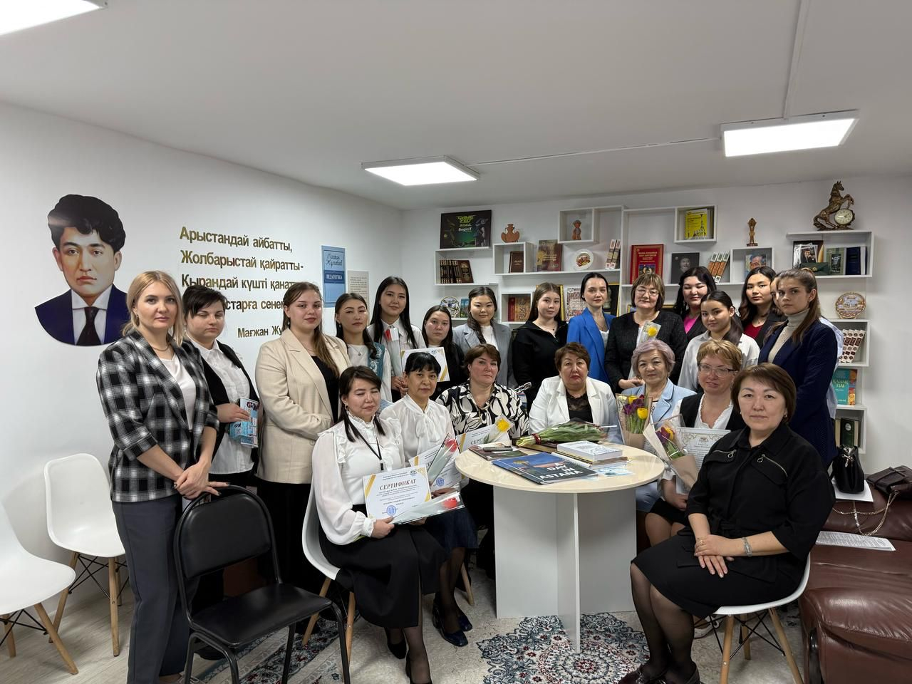 «Бүгінгі жас маман – ертеңгі шебер ұстаз» встреча с лучшими педагогами начальных классов с молодыми специалистами