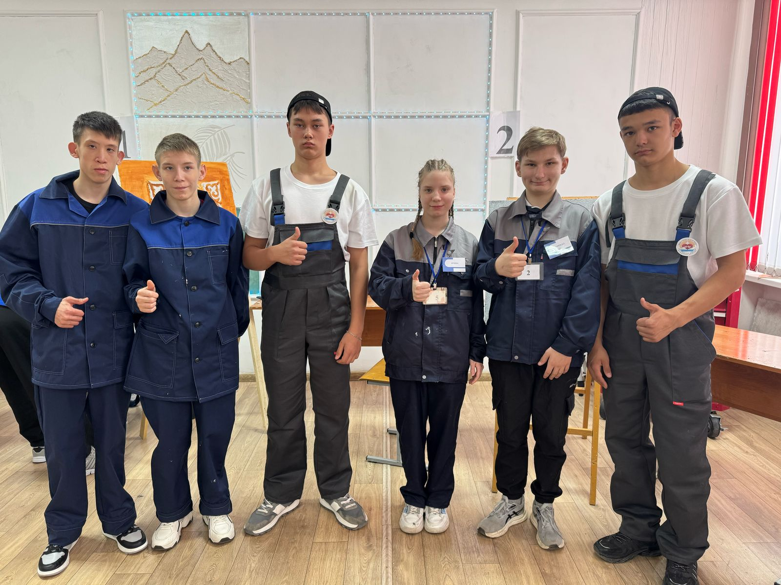 «Сырлау сәндік жұмыстары» құзыретілігі бойынша даму  мүмкіндіктері шектеулі, ерекше білім беруді  қажет ететін мүгедектігі бар жандар арасында «Abilympics» аймақтық кәсіби шеберлік облыстық байқауы