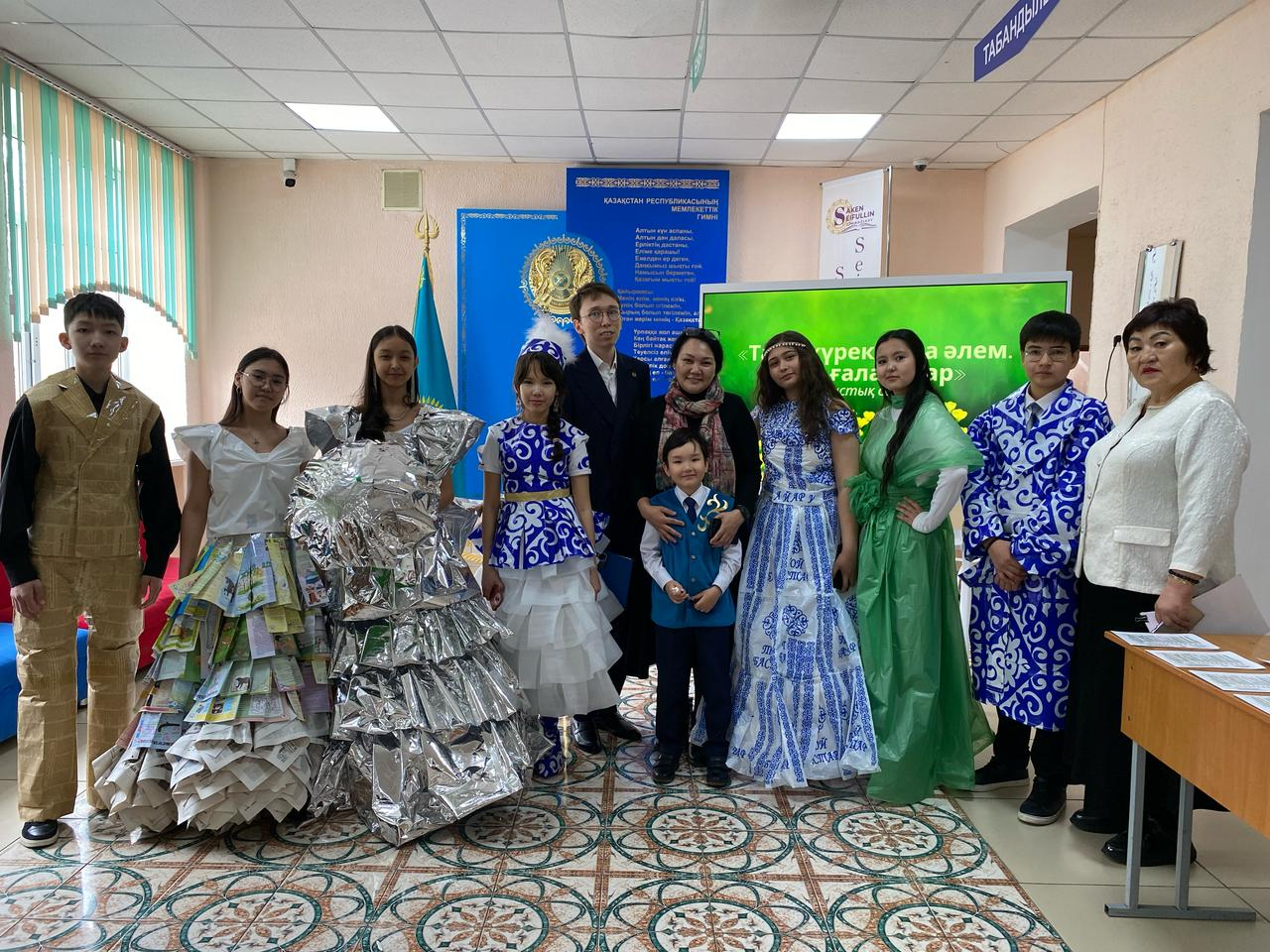  «Таза Қазақстан» экологиялық сауаттылық апталығының аясында өткен «Таза жүрек. Таза әлем. Таза ғаламшар» атты облыстық семинар 