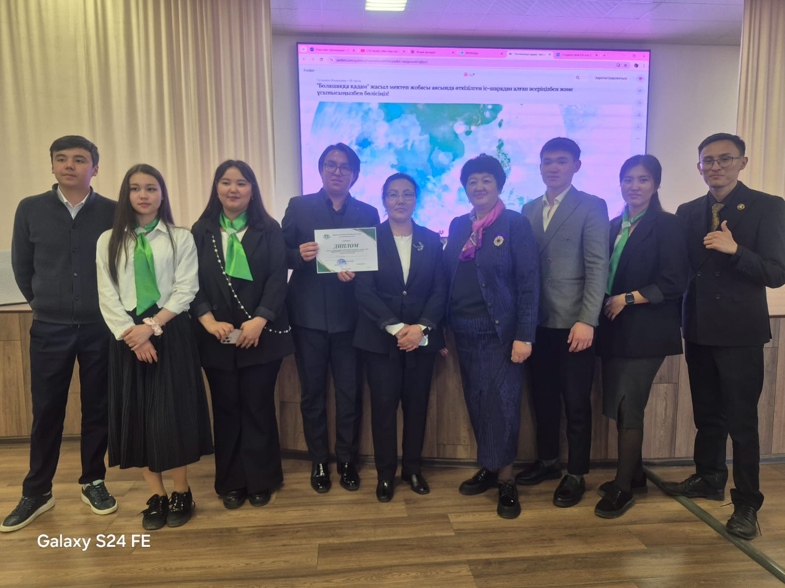 Интеллектуальный квест BRAIN RAIN» EcoMind: Intelligence for Nature