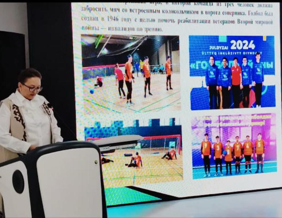 Областной семинар-практикум «Нысаналы жобаларды іске асыру» в рамках инновационной площадки «Талап»